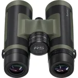 bushnell-trophy-r5-8x42