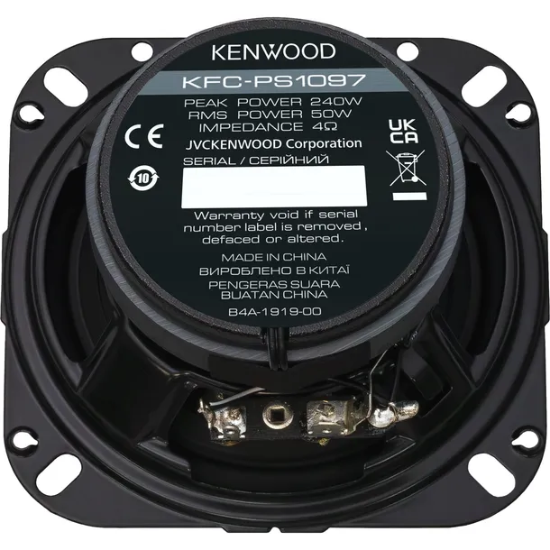 glosnik-kenwood-kfcps1097