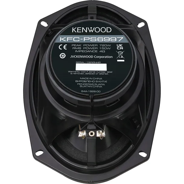 glosnik-kenwood-kfcps6997