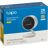 tapo-c125-kamera