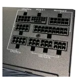 lc-power-lc6750g-si-v3-1