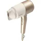 beurer-hc-40-iconic-pro-2000-wat