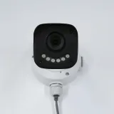 strong-bul05dl0-p-security-camera