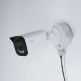 strong-bul05dl0-p-security-camera