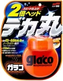 soft99-glaco-roll-on-large-120ml