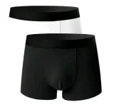 2-pack-bokserki-meskie-klasyczne-m