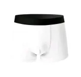 2-pack-bokserki-meskie-klasyczne-m-stan-nowy