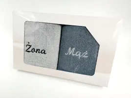 komplet-recznikow-slubny-maz-zona-2-szt-szary