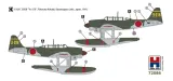 samolot-aichi-e16a1-zuiun-early-model-72086-hobby-2000-stan-nowy