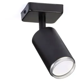 lampa-sufitowa-spot-light-tuba-pojedyncza-czarna-sr