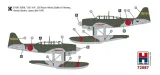 samolot-aichi-e16a1-zuiun-late-model-72087-hobby-2000-stan-nowy