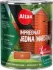 Kolor / wzór produktu #4