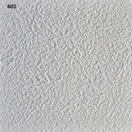 kaseton-sufitowy-tloczony-603-1szt
