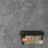 Kolor / wzór produktu #3