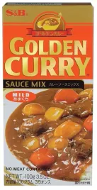 sandb-golden-curry-mild-100g-lagodne-lagodna-japonska-azjatycka-przyprawa