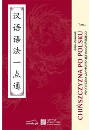 chinszczyzna-po-polsku-praktyczna-gramatyka-t-1