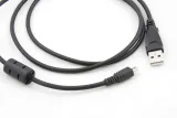 kabel-usb-uc-e6-do-nikon-d3200-d5100-d5200-p7100-dlugosc-kabla-1-15-m