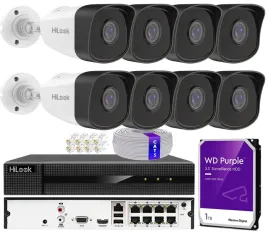 monitoring-domu-8-kamer-ip-5mpx-poe-ipcam-b5-hilook-by-hikvision