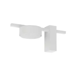 lampa-scienna-kinkiet-metalowy-dekoracyjny-do-pokoju-salonu-sypialni-bialy
