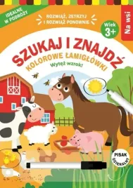 szukaj-i-znajdz-kolorowe-lamiglowki-dla-dzieci-na-wsi