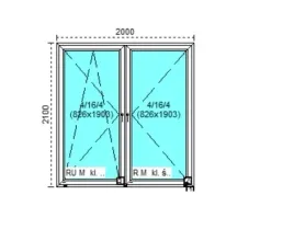 tanie-okno-pcv-ru-r-biale-200x210