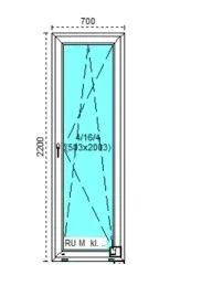 tanie-okno-pcv-ru-biale-70x220