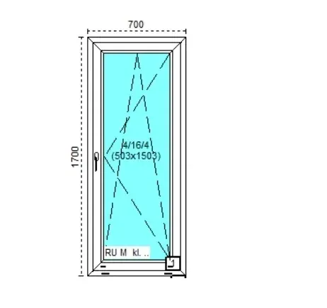 tanie-okno-pcv-ru-biale-70x170