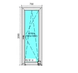 tanie-okno-pcv-ru-biale-70x200
