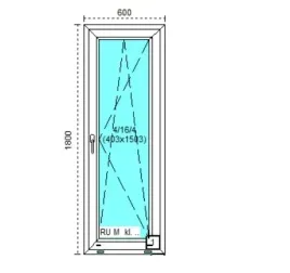 tanie-okno-pcv-ru-biale-60x180