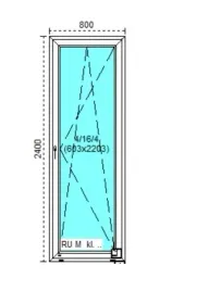 tanie-okno-pcv-ru-biale-80x240