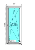 tanie-okno-pcv-ru-biale-80x200