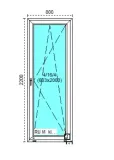 tanie-okno-pcv-ru-biale-80x220
