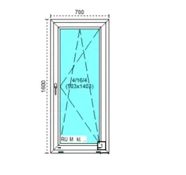 tanie-okno-pcv-ru-biale-70x160