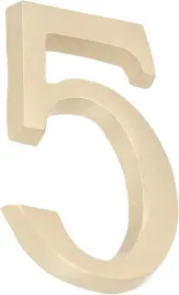 cyfra-na-dom-5-numer-numeracja-domu-na-drzwi-samoprzylepna-5-cm-satyna