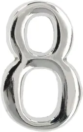 cyfra-na-dom-8-numer-numeracja-domu-na-drzwi-samoprzylepna-5-cm-chrom