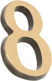 cyfra-na-dom-8-numer-numeracja-domu-na-drzwi-samoprzylepna-5-cm-patyna