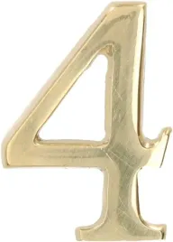 cyfra-na-dom-4-numer-numeracja-domu-na-drzwi-samoprzylepna-5cm-mosiadz