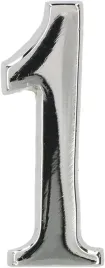 cyfra-na-dom-1-numer-numeracja-domu-na-drzwi-samoprzylepna-5-cm-chrom