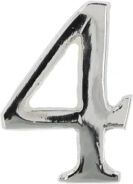 cyfra-na-dom-4-numer-numeracja-domu-na-drzwi-samoprzylepna-5-cm-chrom