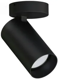 lampa-z-ruchomym-kloszem-metalowa-czarna-ozdobna-gu10-reflektor-kinkiet