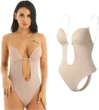 body-do-sukni-biustonosz-bez-plecow-do-sukienki-na-ramiaczkach-bezowe-xl-stan-nowy