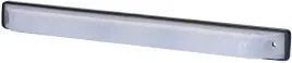 lampa-oswietlenia-wnetrza-dluga-200-lm-4000-k