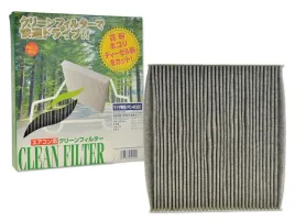 japonski-filtr-antysmogowy-antyalergiczny-pm-2-5