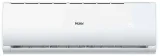 klimatyzator-scienny-haier-tayga-plus-50kw-rodzaj-scienny