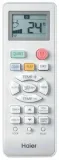 klimatyzator-scienny-haier-tayga-plus-50kw-sterowanie-na-pilot