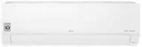 klimatyzacja-lg-standard2-multi-split-3x25kw-rodzaj-scienny