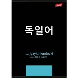 zeszyt-ze-sciaga-kratka-a5-60k-j-niemiecki-unipap