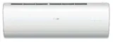 klimatyzator-scienny-split-haier-jade-plus-26kw-rodzaj-scienny