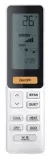 klimatyzator-scienny-split-haier-jade-plus-26kw-przeplyw-powietrza-550-m-h