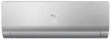 klimatyzator-haier-flexis-plus-silver-shine-26kw-rodzaj-scienny